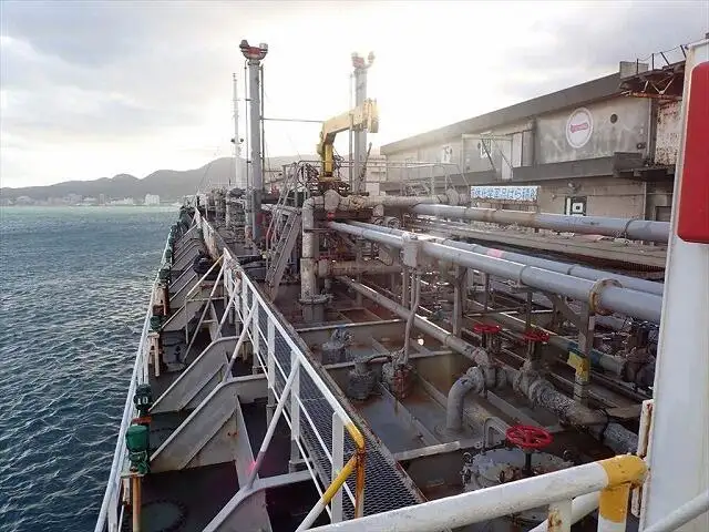 Oil/Chemical tanker for sale