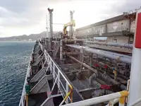 Oil/Chemical tanker for sale