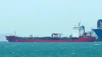 Oil/Chemical tanker for sale