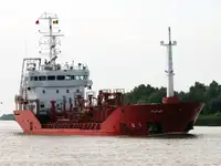Oil/Chemical tanker for sale