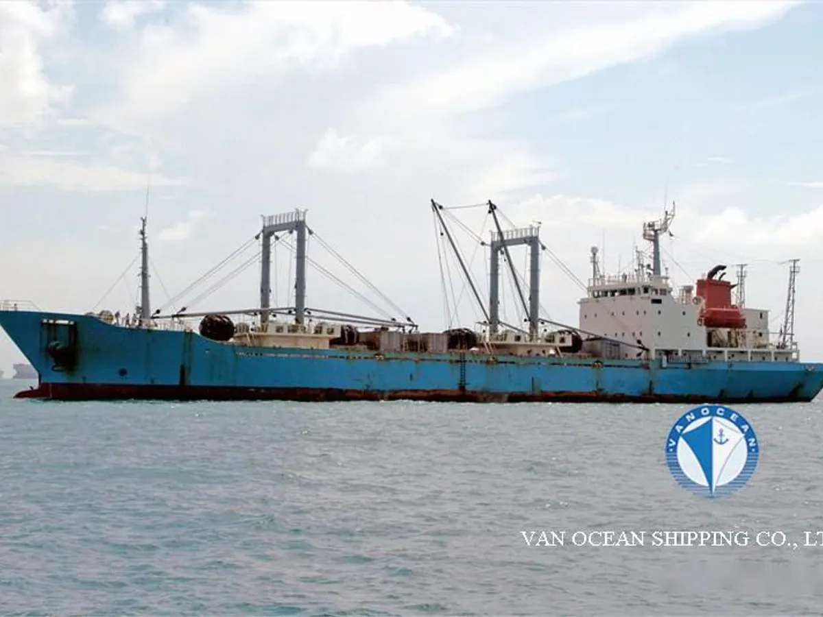 Reefer ship for sale