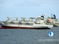 Reefer ship for sale
