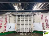 Ro-Ro ship for sale