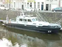 Patrol boat for sale