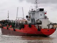 Oil/Chemical tanker for sale