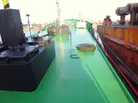 Oil/Chemical tanker for sale
