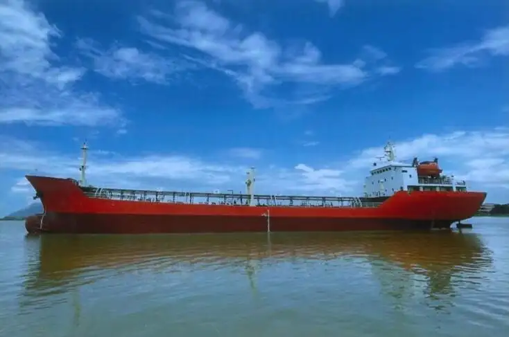 Oil/Chemical tanker for sale