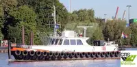 Wind farm service vessel for sale