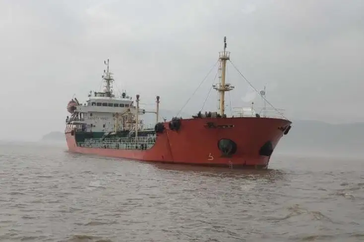Oil/Chemical tanker for sale