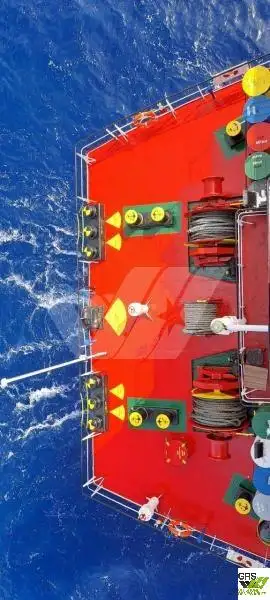 Bulk carrier for sale