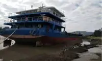 Barge for sale