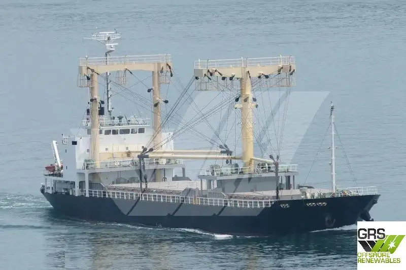 Bulk carrier for sale