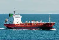 Oil/Chemical tanker for sale
