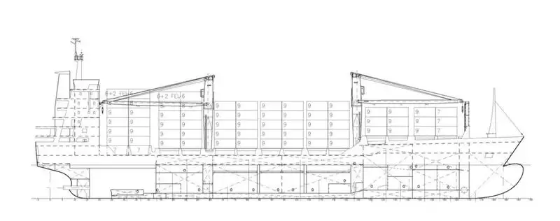 Reefer ship for sale