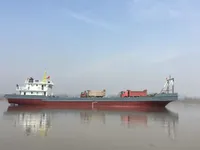 Bulk carrier for sale