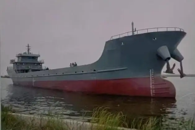 Oil/Chemical tanker for sale
