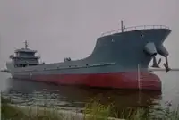 Oil/Chemical tanker for sale