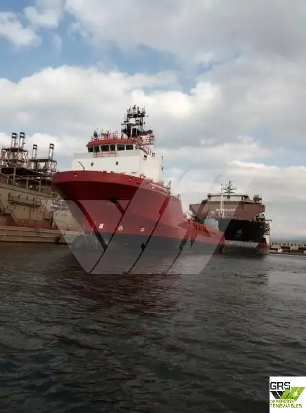 Platform supply vessel (PSV) for sale