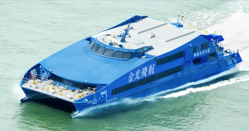 Cruise ship for sale