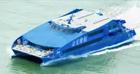 Cruise ship for sale