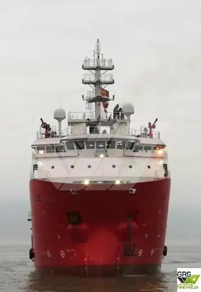 Supply ship for sale