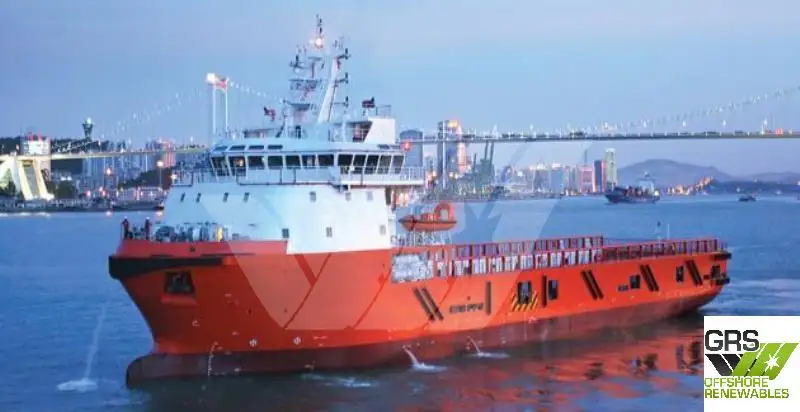Supply ship for sale