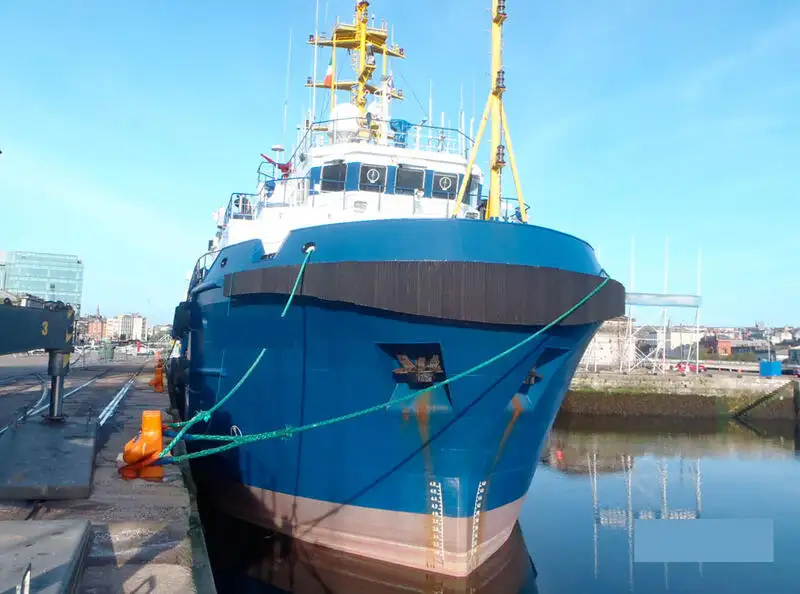 Reefer ship for sale