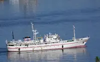Survey vessel for sale