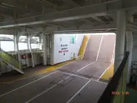 Ferry vessel for sale