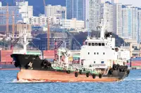Oil/Chemical tanker for sale