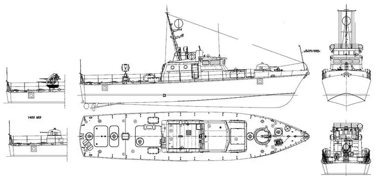 Patrol boat for sale