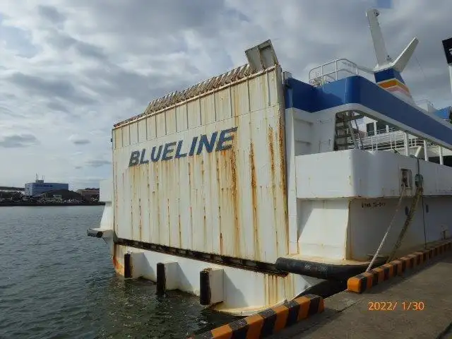 Ferry vessel for sale