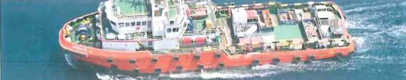 Fast Supply Vessel (FSV) for sale