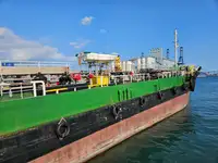Oil/Chemical tanker for sale