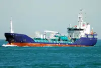 Oil/Chemical tanker for sale