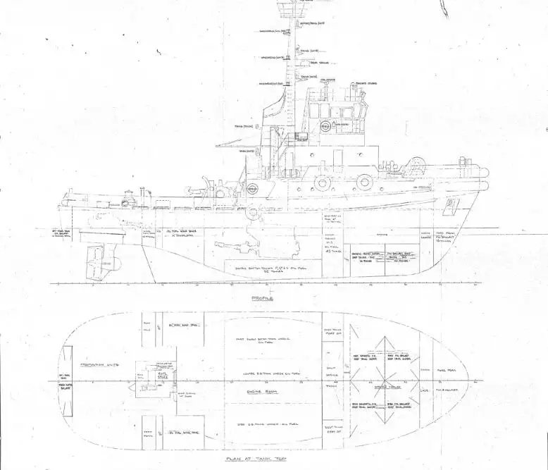 Towboat for sale