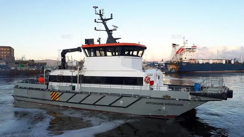 Catamaran for sale