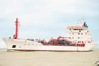 Oil/Chemical tanker for sale