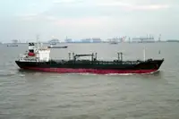 Oil/Chemical tanker for sale