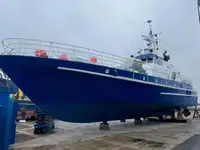 Patrol boat for sale