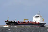 Oil/Chemical tanker for sale
