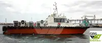 Wind farm service vessel for sale
