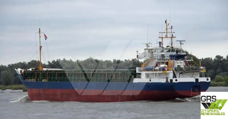 Bulk carrier for sale