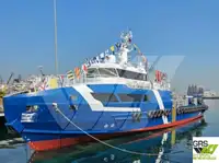 Wind farm service vessel for sale