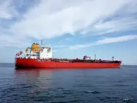 Oil/Chemical tanker for sale