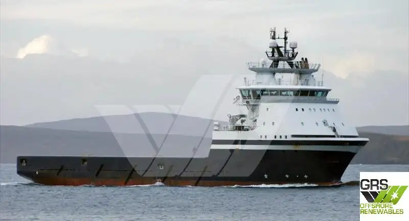 Supply ship for sale