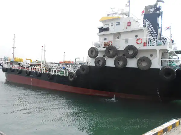 Oil/Chemical tanker for sale