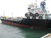 Oil/Chemical tanker for sale