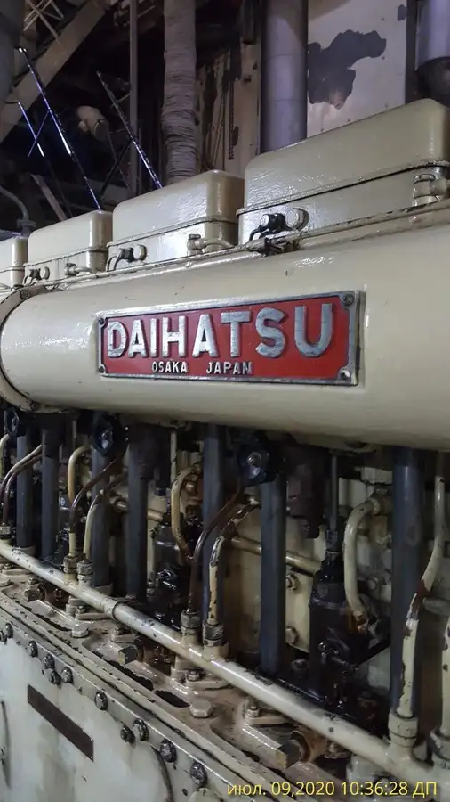 Dredger for sale