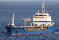 Oil/Chemical tanker for sale